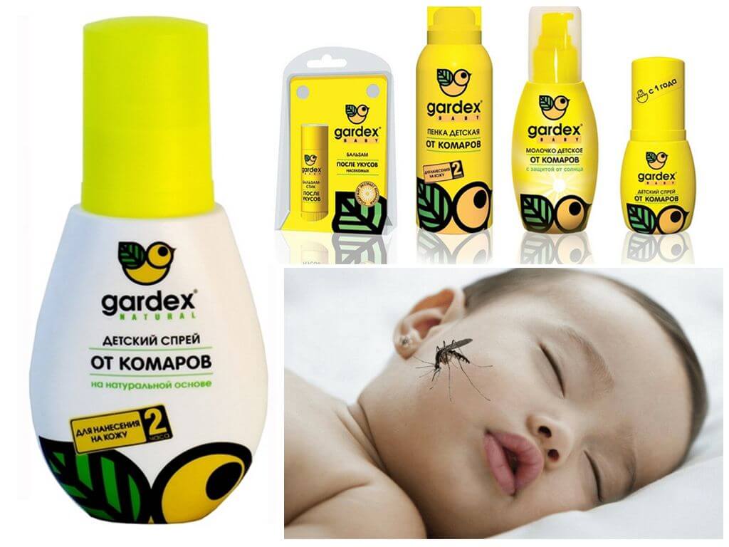 Gardex lamok repellent para sa mga bata