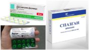 Thuốc chống co thắt cho Borreliosis